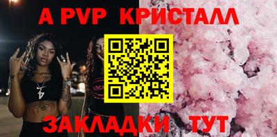 гашиш Кунгур