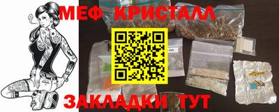 гашиш Кунгур