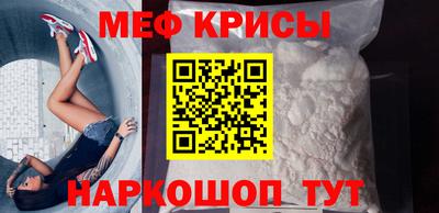 гашиш Кунгур