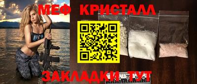 гашиш Кунгур