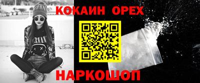 мяу мяу мука Кулебаки