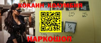 гашиш Кунгур