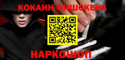 гашиш Кунгур