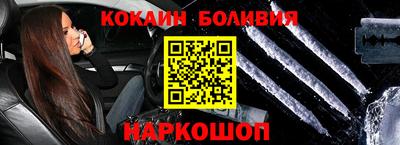 мяу мяу мука Кулебаки