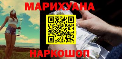 гашиш Кунгур