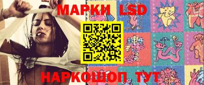 спайс Кумертау
