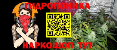 мяу мяу мука Кулебаки