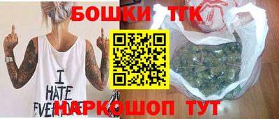 мяу мяу мука Кулебаки