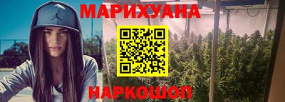 спайс Кумертау
