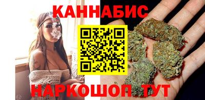 мяу мяу мука Кулебаки