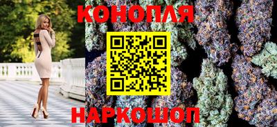 спайс Кумертау