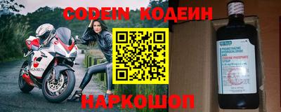 гашиш Кунгур