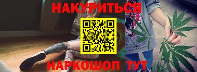 спайс Кумертау