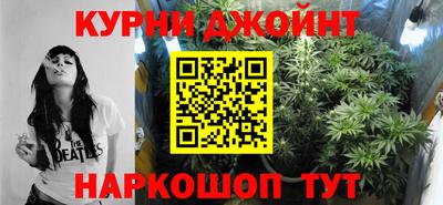 мяу мяу мука Кулебаки