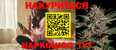 кокс Ликино-Дулёво