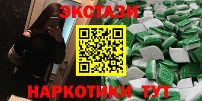 гашиш Кунгур