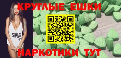 мяу мяу мука Кулебаки