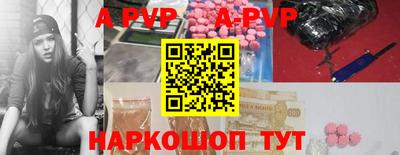 гашиш Кунгур