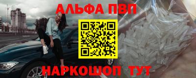 мяу мяу мука Кулебаки