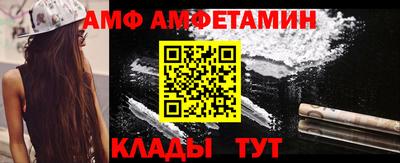 гашиш Кунгур
