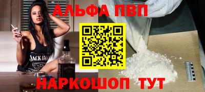 гашиш Кунгур