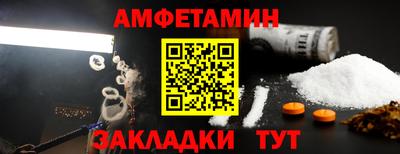 гашиш Кунгур