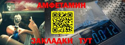 мяу мяу мука Кулебаки