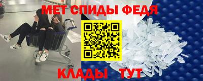 спайс Кумертау