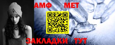 гашиш Кунгур