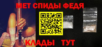 гашиш Кунгур