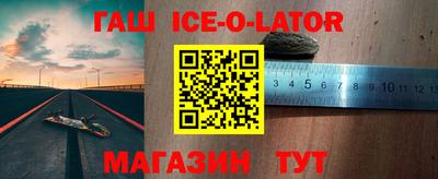 гашиш Кунгур