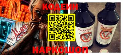 гашиш Кунгур