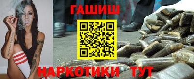 спайс Кумертау