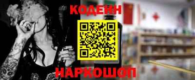 спайс Кумертау