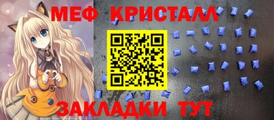 гашиш Кунгур