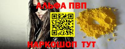 мяу мяу мука Кулебаки